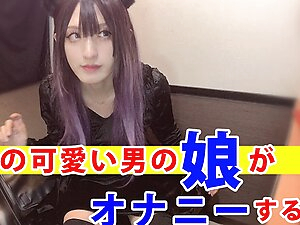Individual shooting Video masturbating by a cute man with a cat ear