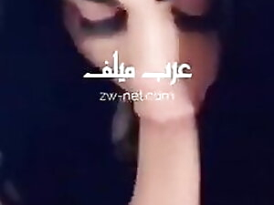 Hanan Arab Iraq Shemale